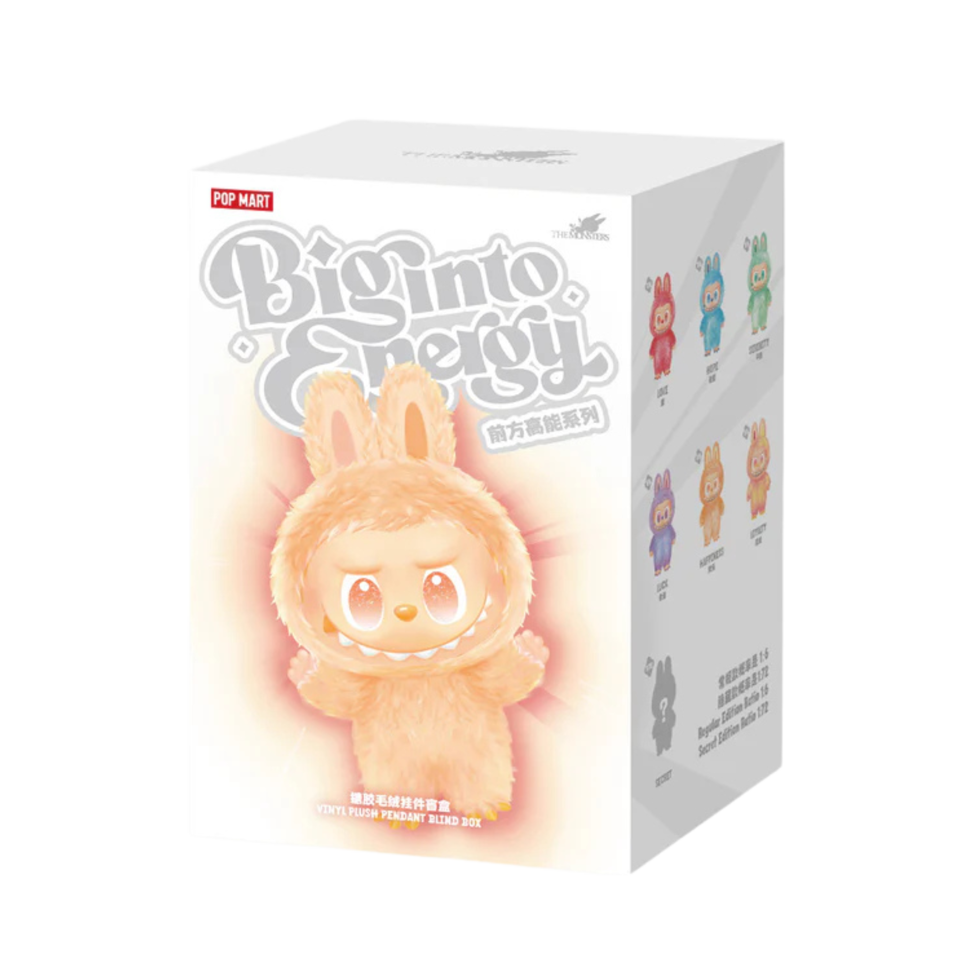 Pop Mart Labubu The Monsters Big Into Energy Vinyl Plush Mystery Box