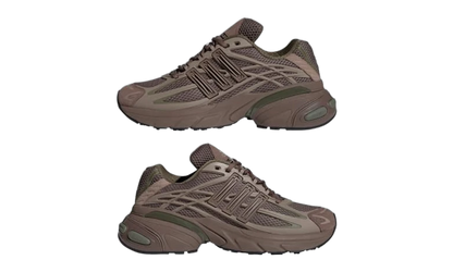 Adidas Adistar XLG 2.0 Chalky Brown (KH7990) – Paar | Rarus