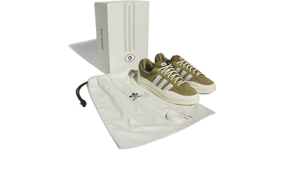 Adidas Adidas Campus Light Bad Bunny Wild Moss - ID7950