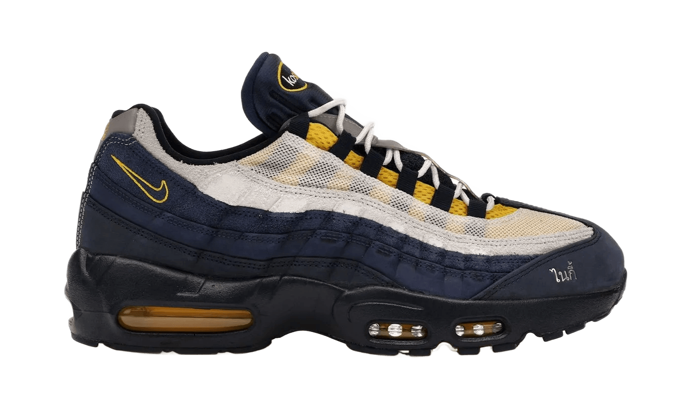 Nike Air Max 95 SB Eric Koston Obsidian Speed Yellow - HQ8492-400