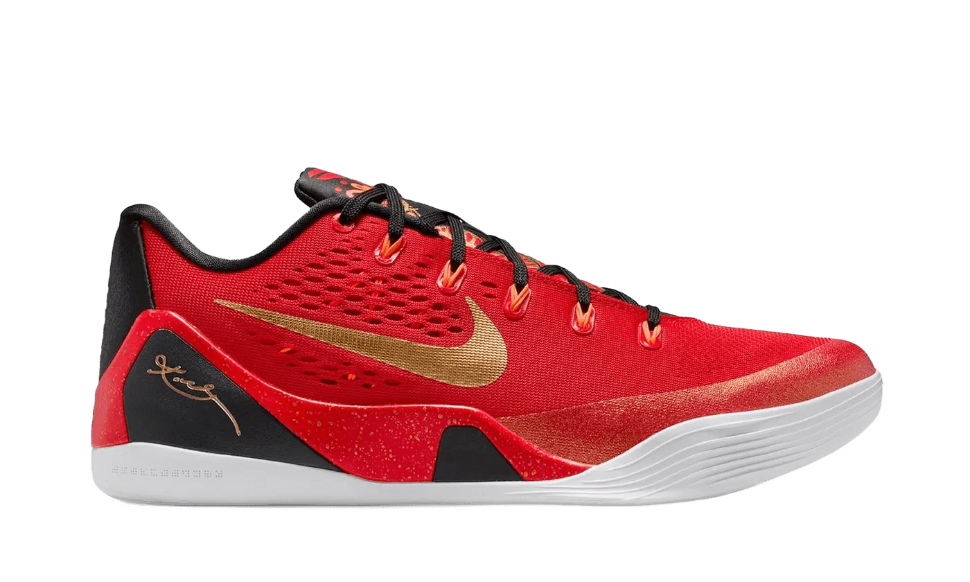 Nike Kobe 9 EM Low Protro China - IH1400-600